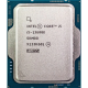 OSTALO CPU INTEL Core i5-13600K 14-Core 3.50GHz Tray - EP2814802