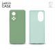 JUST IN CASE Maska 2u1 Extra case MIX za Honor 50, zelena - MIX422GN