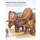 Enciklopedija dinosaurusa - 121582