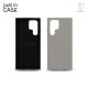 JUST IN case za 2u1 Extra case za MIX za S22 ULTRA, crna/siva - MIXPL207BK