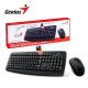 GENIUS Bežična tastatura i miš Smart KM-8100 USB US, crni - 4710268256243