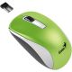 GENIUS Mouse NX-7010, USB, GREEN, New Package - 4710268258643