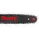 RONIX Električna lančana testera 4716 CB 2200W/40cm - 4716RX