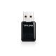 TP LINK Wi-Fi USB Adapter 300Mbps Mini, 1xUSB 2.0, WPS dugme, 2xinterna antena - TL-WN823N - 47778