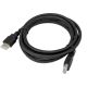 LINKOM Kabl HDMI 1.4 (m/m), 1.8m - OST01273