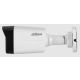 DAHUA Kamera HAC-HFW1200TL-A-0360B-S5 2MP, ICR audio, metalno kućište - 39943