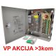 GEMBIRD NAPRK-12V/10A-9CH napajanje sa kljucem, 1.5A/CH (2227) - 42932