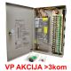 GEMBIRD NAPRK-12V/20A-18CH napajanje sa kljucem, 2A/CH (3070) - 42934