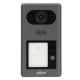 DAHUA Video interfon spoljna jedinica VTO3211D-P1-S2 za jedan monitor - 42955