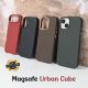 Maska za iPhone 17 6.3 crna Magsafe Urban Cube - 224322