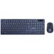 GEMBIRD KBS-WCH-03 tastatura US + bezicni mis USB, US layout - 39886