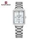 Ženski ručni sat Naviforce 5039S silver - MOMENT1910