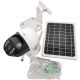 GEMBIRD Solarna kamera za video nadzor CAM-IP4MP-EK2-WIFI GMB Solar 4 - 43063