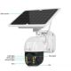 GEMBIRD Solarna kamera za video nadzor CAM-IP4MP-EK2-WIFI GMB Solar 4 - 43063