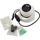 GEMBIRD Kamera CAM-IP5MP-DHM20W GMB 5MP APP P6SLite - 43069