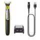 PHILIPS Trimer za bradu One Blade QP2734/20 - 19863