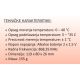 MARELI Sobni termostat C7RF - EP3020670