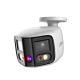 Dahua IPC-PFW3849S-A180-E2-ASPV-0280B 2x4MP TiOC Duo Bullet WizSense mrežna kamera - EP3263573
