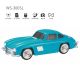 Bluetooth zvucnik WS-300SL plavi - 218390