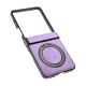 HANMAN Maska za Samsung F776B Galaxy Z Flip 8 ljubicasta Magsafe Stand ORG - EP3188291
