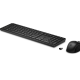 HP Tastatura+miš 650 bežični set/4R013AA/US/crna - 4R013AA