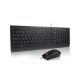 LENOVO Essential Wired Combo Keyboard and Mouse (Slovenian 234) - EP2952380