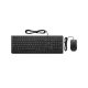 LENOVO Essential Wired Combo Keyboard and Mouse (Slovenian 234) - EP2952380