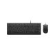 LENOVO Essential Wired Combo Keyboard and Mouse (Slovenian 234) - EP2952380