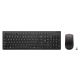 LENOVO Essential Wireless Combo Keyboard & Mouse Gen2 Black-US - EP3003486