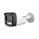 DAHUA HAC-HFW1200TLMP-IL-T 2MP Smart Dual Light HDCVI Fixed-focal Bullet kamera - EP3260652