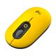 LOGITECH Pop Mouse with Emoji, Blast Yellow - 5099206101654