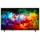 LG Televizor 50QNED72B3B, 4K Ultra HD, MiniLED, Smart TV - EP3140356