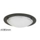 Rabalux Plafonjera Ufo E27 1x MAX 60W crna (5103) - 5103-1