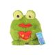 DIZI TOYS PLISANA IGRACKA 20CM ZABA SA SRCEM, 0+ - EP2740776
