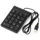 GEMBIRD KPD-U-03 numericka tastatura USB - 43695