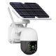 GEMBIRD Solarna kamera za video nadzor CAM-IP3MP-EK2-EU 5G GMB - 43752