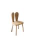 HANAH HOME Dečija stolica Bunny, braon - 517BMB1139