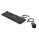 HP Žična tastatura + miš 160, SRB, 6HD76AA, crna - 6HD76AA#BED