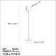 OPVIQ Podna lampa Tulip 13816, zlatna/bela - EP3008254
