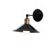OPVIQ Zidna lampa Berceste 250-A, crna - EP3008338