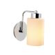 OPVIQ Zidna lampa Balcova N-340, srebrna/bela - EP3004567