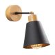OPVIQ Zidna lampa Manavgat N-610, crna/braon - EP3005239