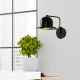 OPVIQ Zidna lampa Fötr Sivani MR-324, crna - EP3004333