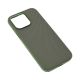 Maska za iPhone 15 Pro Max 6.7 zelena Magsafe TechWoven - EP3195783