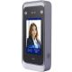 GEMBIRD Šifrator SMART-KPS-ATTENDANCE MACHINE-EF-S500 Dinamičko prepoznavanje lica - 44602