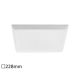 RABALUX Ugradna rasveta Oleg LED 24W - 5374