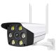 GEMBIRD Kamera CAM-IP3MP-B6 GMB iCSee, Two-way voice - 44548-1