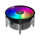COOLER MASTER Procesorski hladnjak I70C LGA1700 RR-I7C7-18PA-R1 - CPU01501