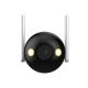 DAHUA F2CN-LED-0280B 2MP Outdoor WiFi IP kamera - EP3261426