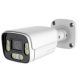GEMBIRD Kamera CAM-IP4MP-HAQ60D, DuaL LED, Full Color - 45005-1